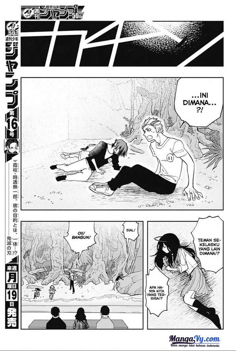 Act-Age Chapter 8 Gambar 14