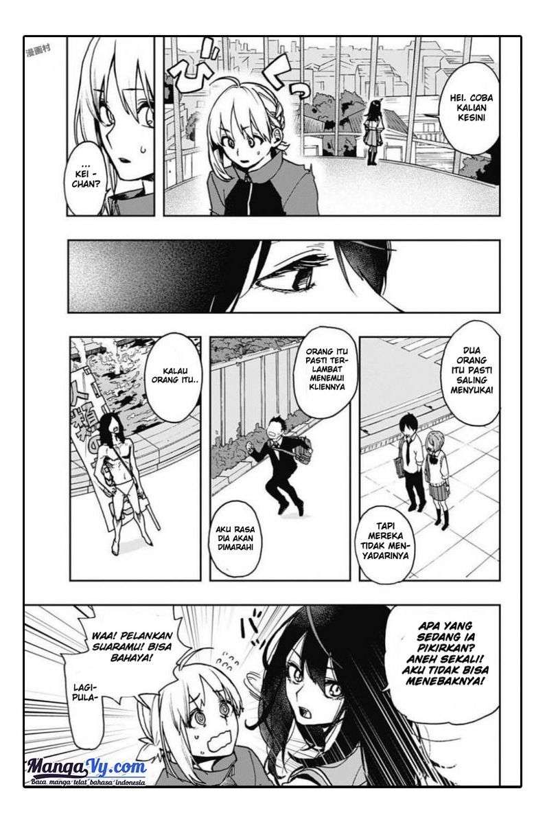 Act-Age Chapter 5 Gambar 10