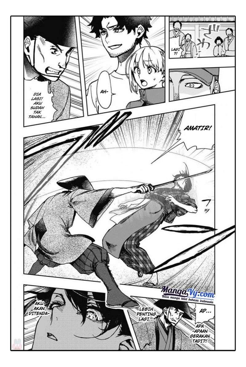 Act-Age Chapter 4 Gambar 11