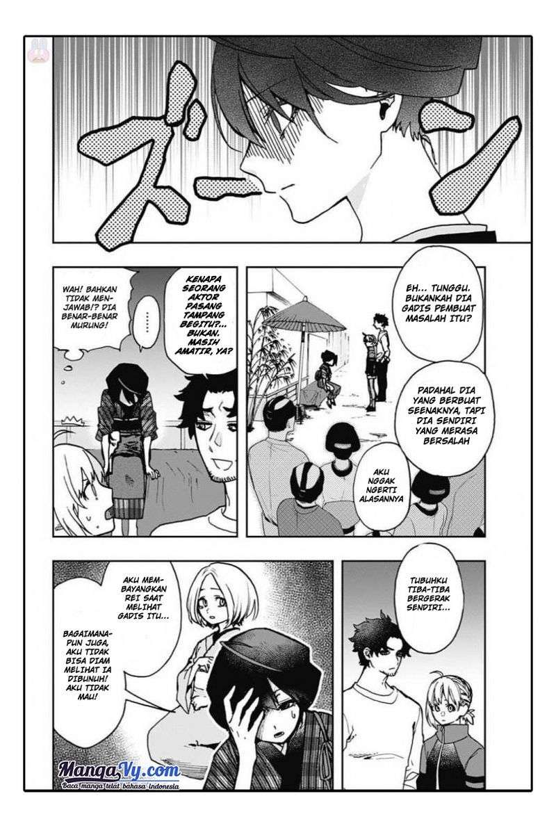 Act-Age Chapter 4 Gambar 13