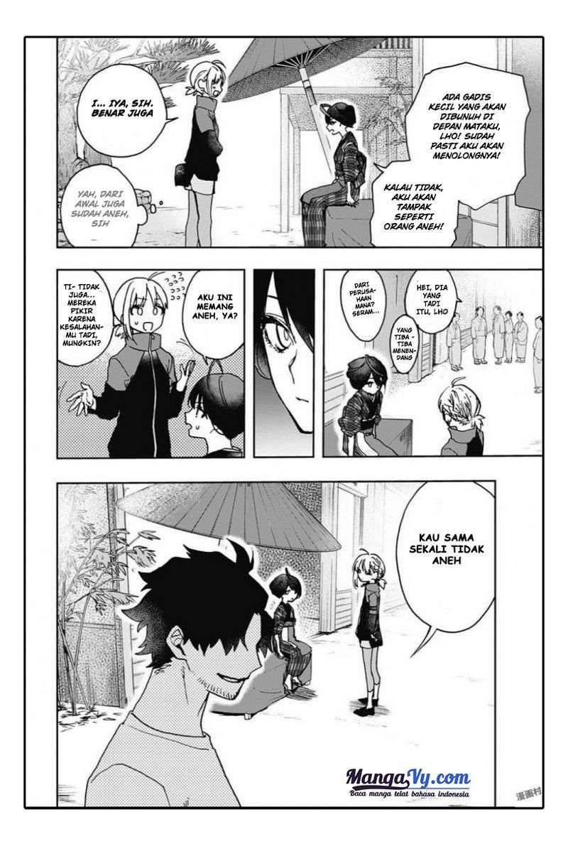 Act-Age Chapter 4 Gambar 5