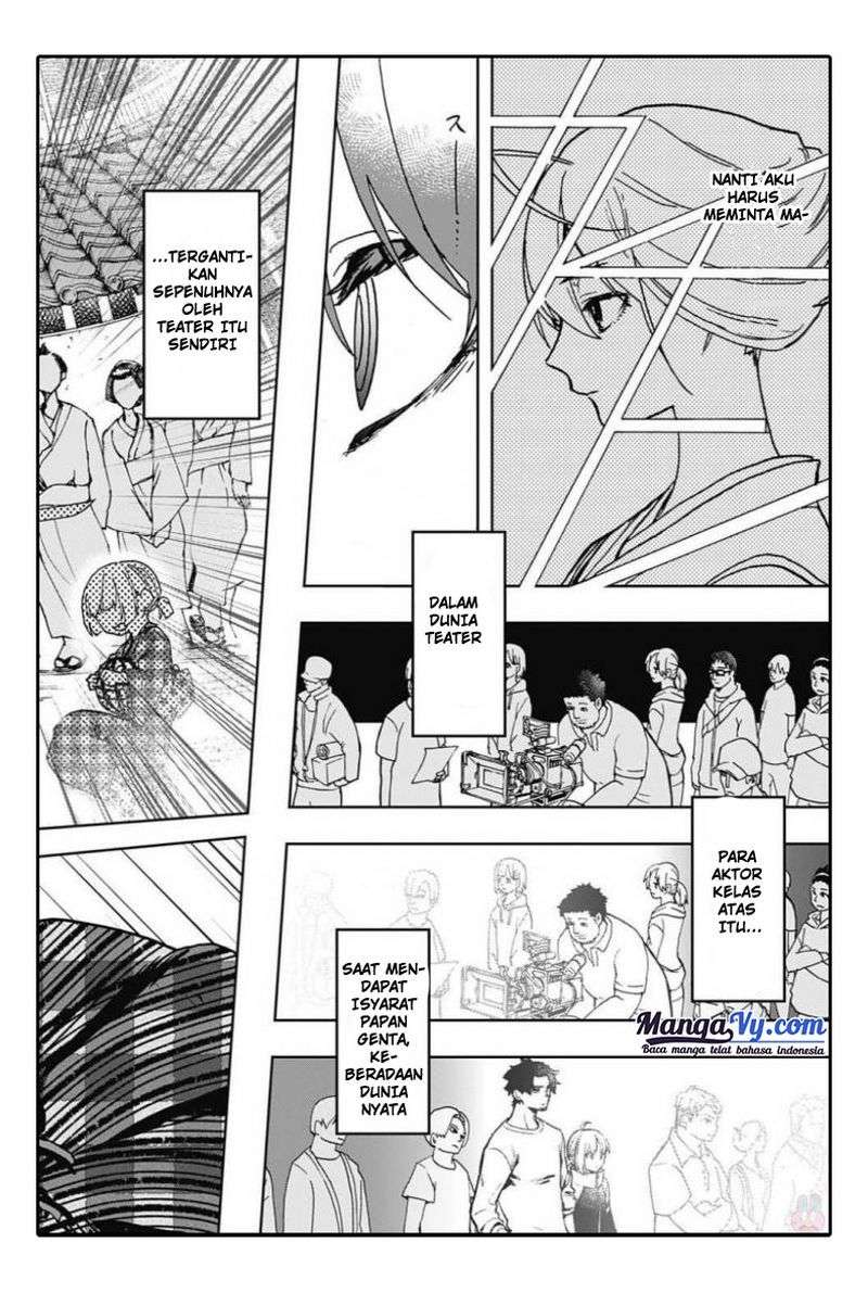 Act-Age Chapter 4 Gambar 9