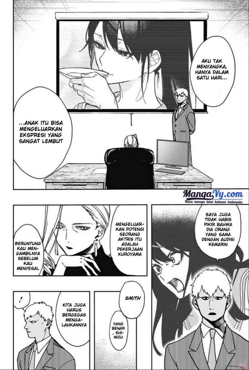 Act-Age Chapter 3 Gambar 9