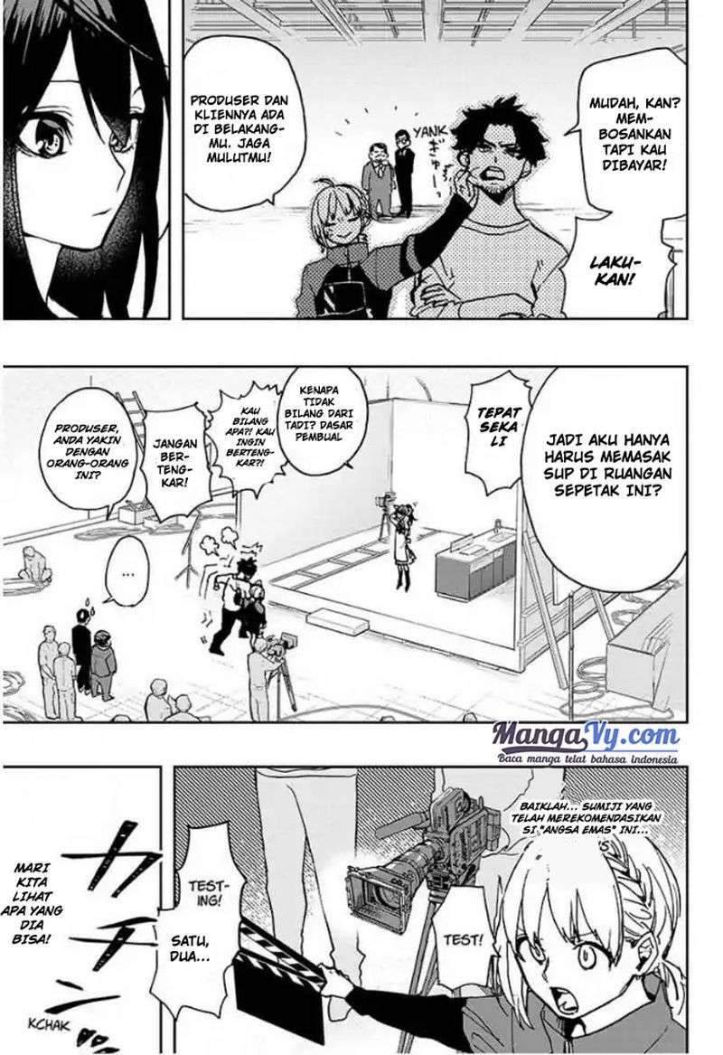 Act-Age Chapter 2 Gambar 16