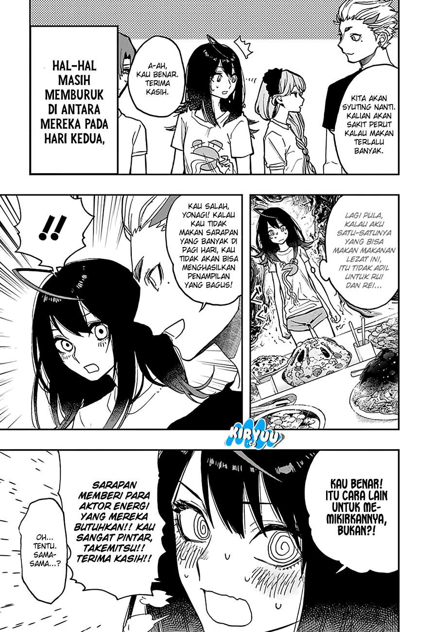 Act-Age Chapter 17.5 Gambar 5