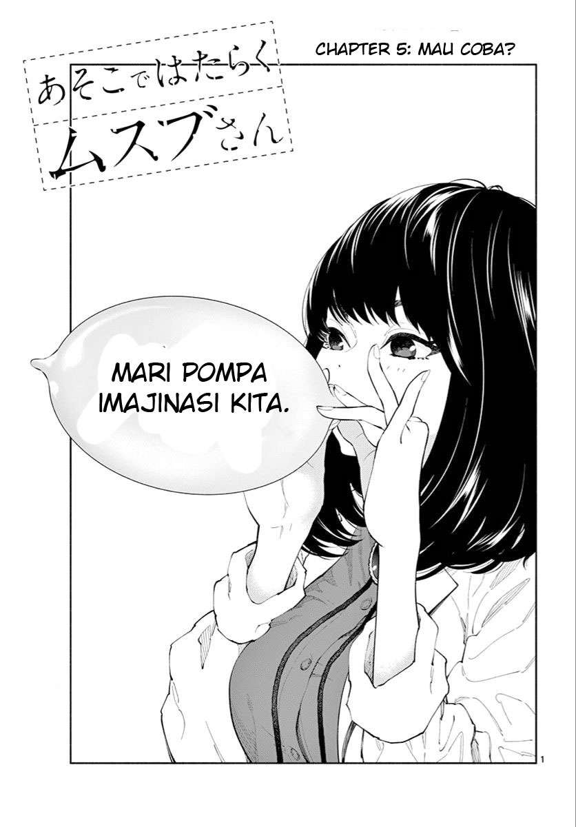 Baca Manga Asoko de Hataraku Musubu-san Chapter 5 Gambar 2