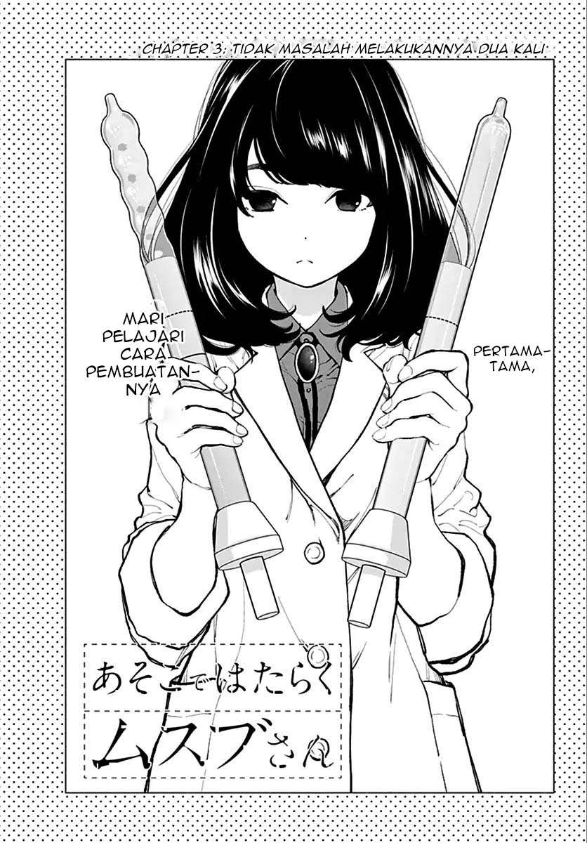 Baca Manga Asoko de Hataraku Musubu-san Chapter 3 Gambar 2