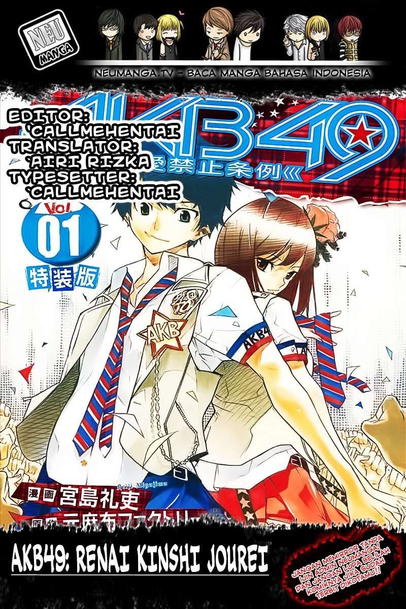 Baca Komik AKB49 Chapter 173 Gambar 1