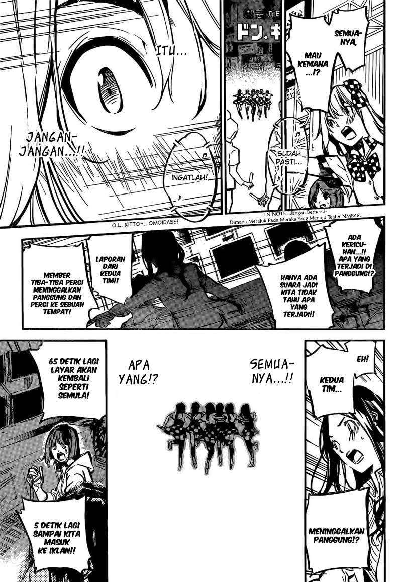 AKB49 Chapter 173 Gambar 9