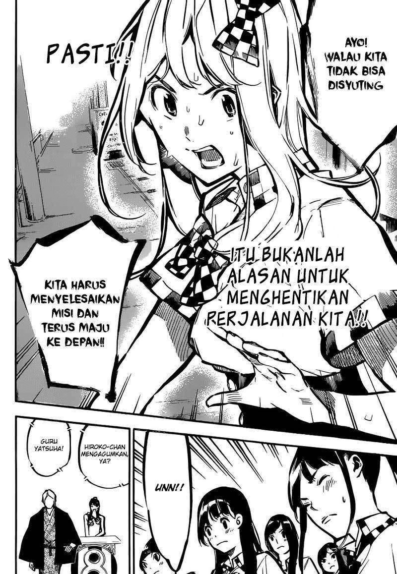 AKB49 Chapter 172 Gambar 9