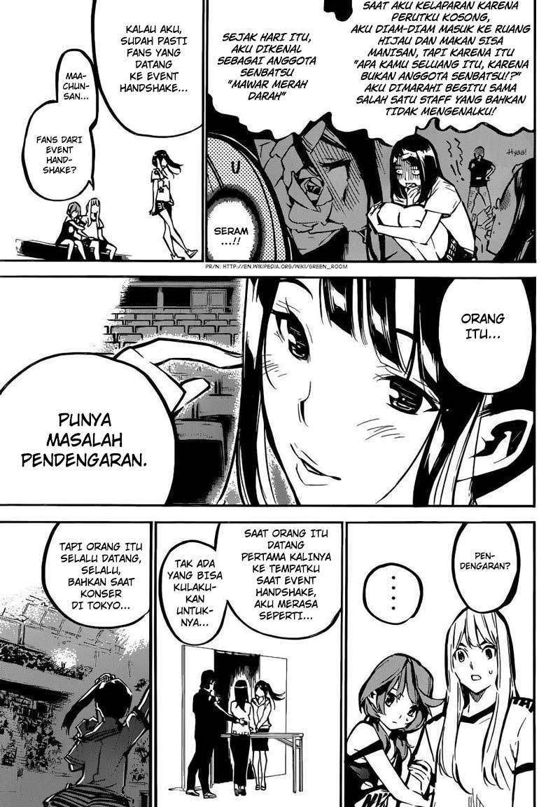 AKB49 Chapter 167 Gambar 11