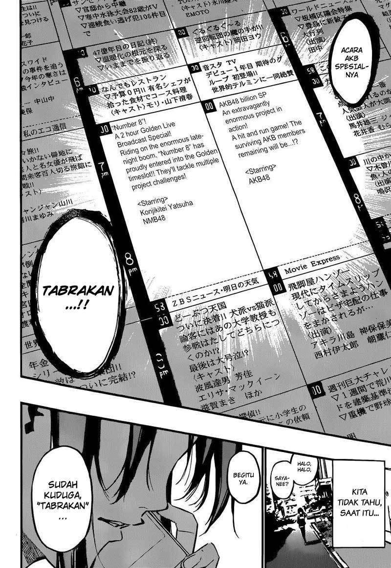 AKB49 Chapter 165 Gambar 20