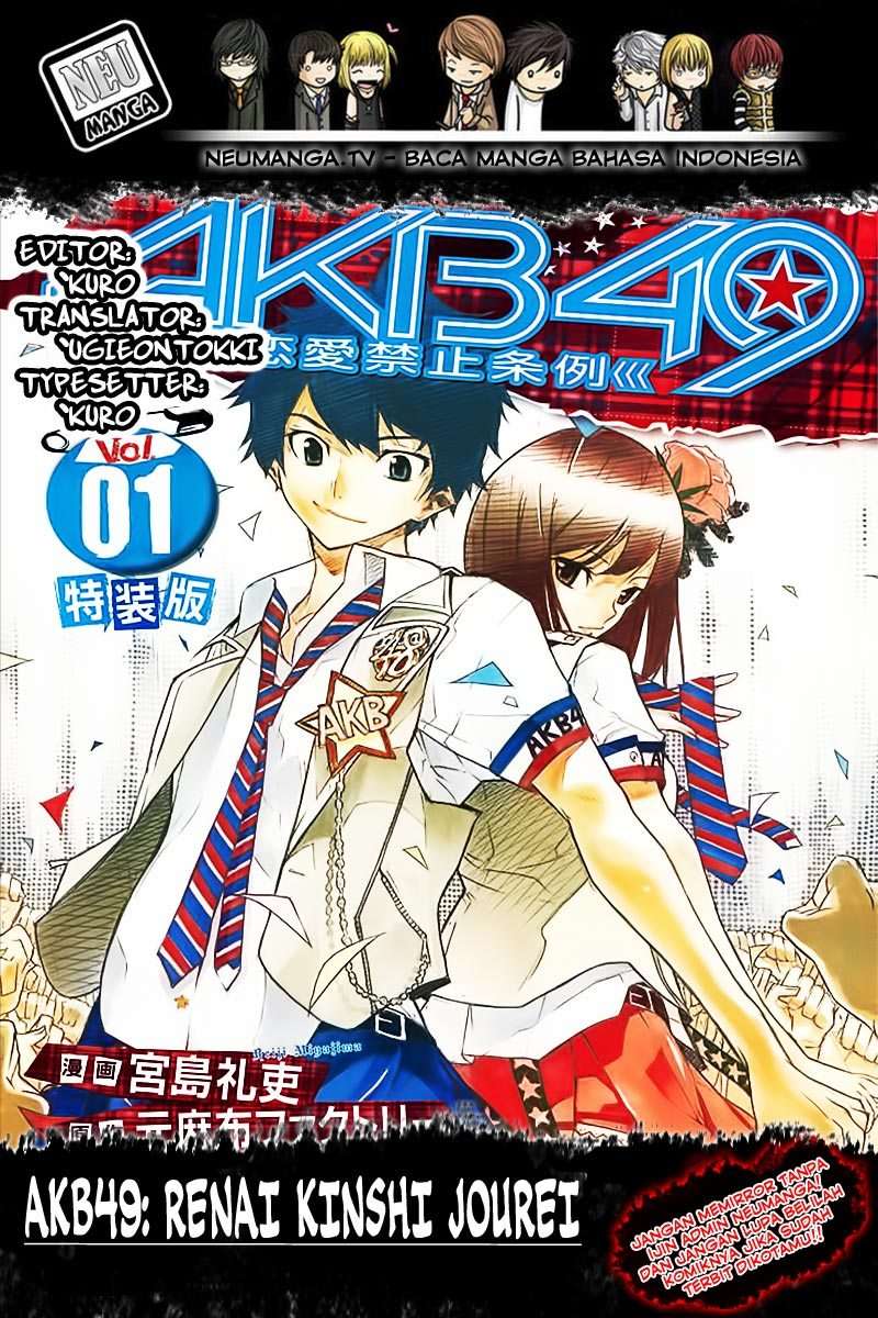 Baca Manga AKB49 Chapter 162 Gambar 2