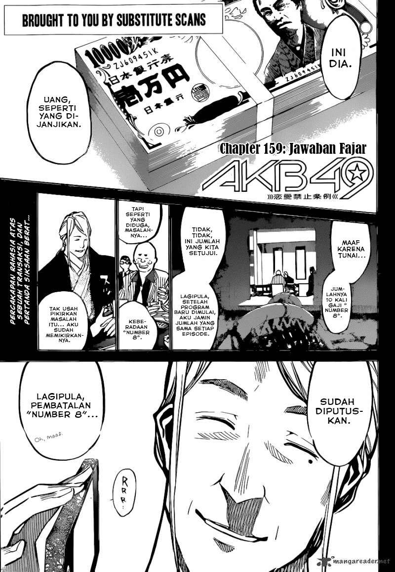 Baca Manga AKB49 Chapter 159 Gambar 2