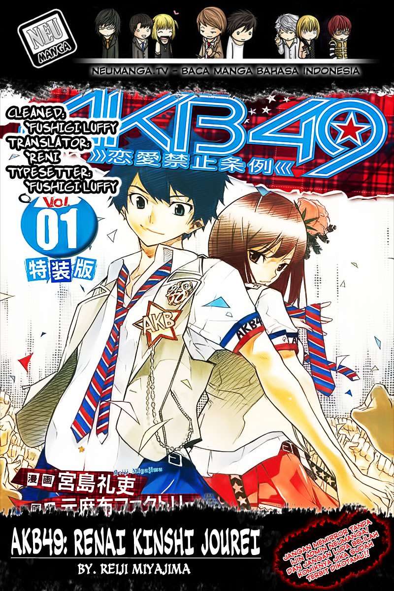 Baca Komik AKB49 Chapter 156 Gambar 1