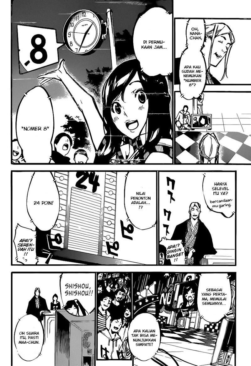 AKB49 Chapter 156 Gambar 7