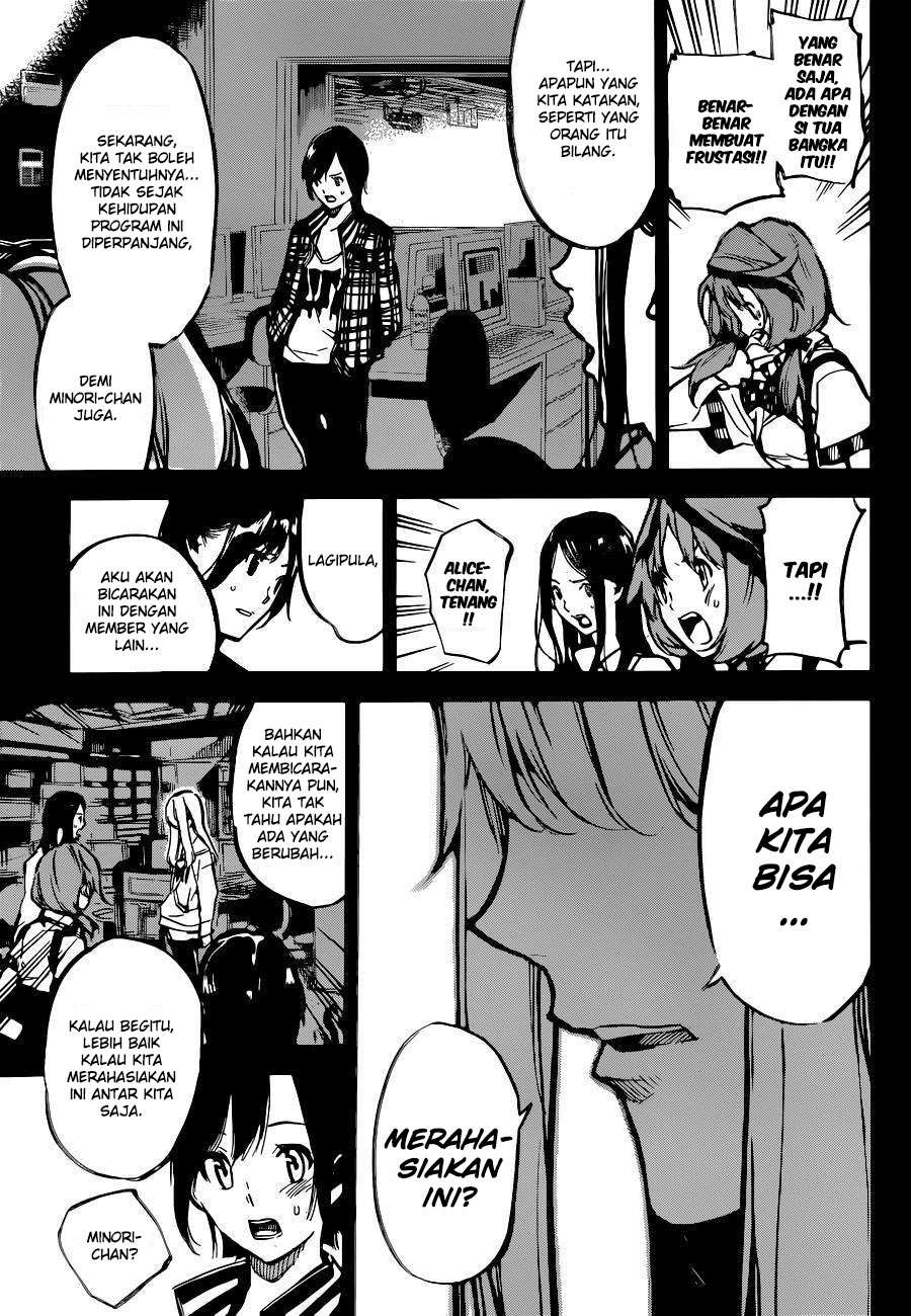 AKB49 Chapter 155 Gambar 11