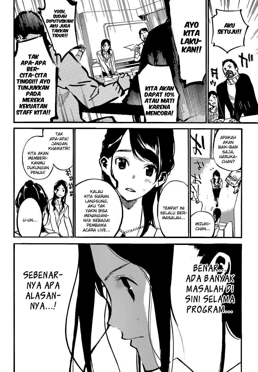 AKB49 Chapter 154 Gambar 10