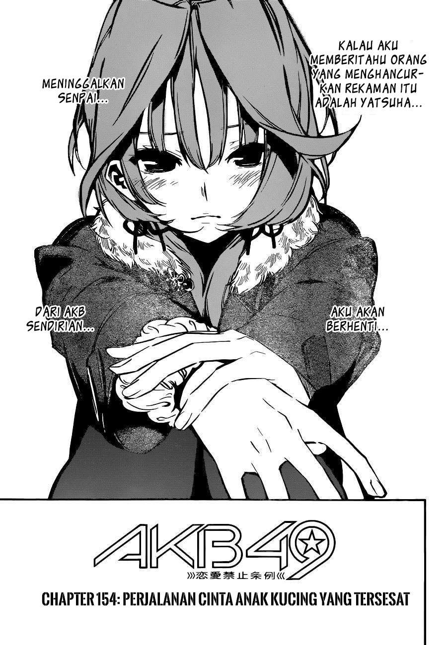 AKB49 Chapter 154 Gambar 5