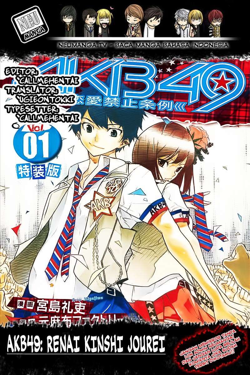 Baca Komik AKB49 Chapter 153 Gambar 1