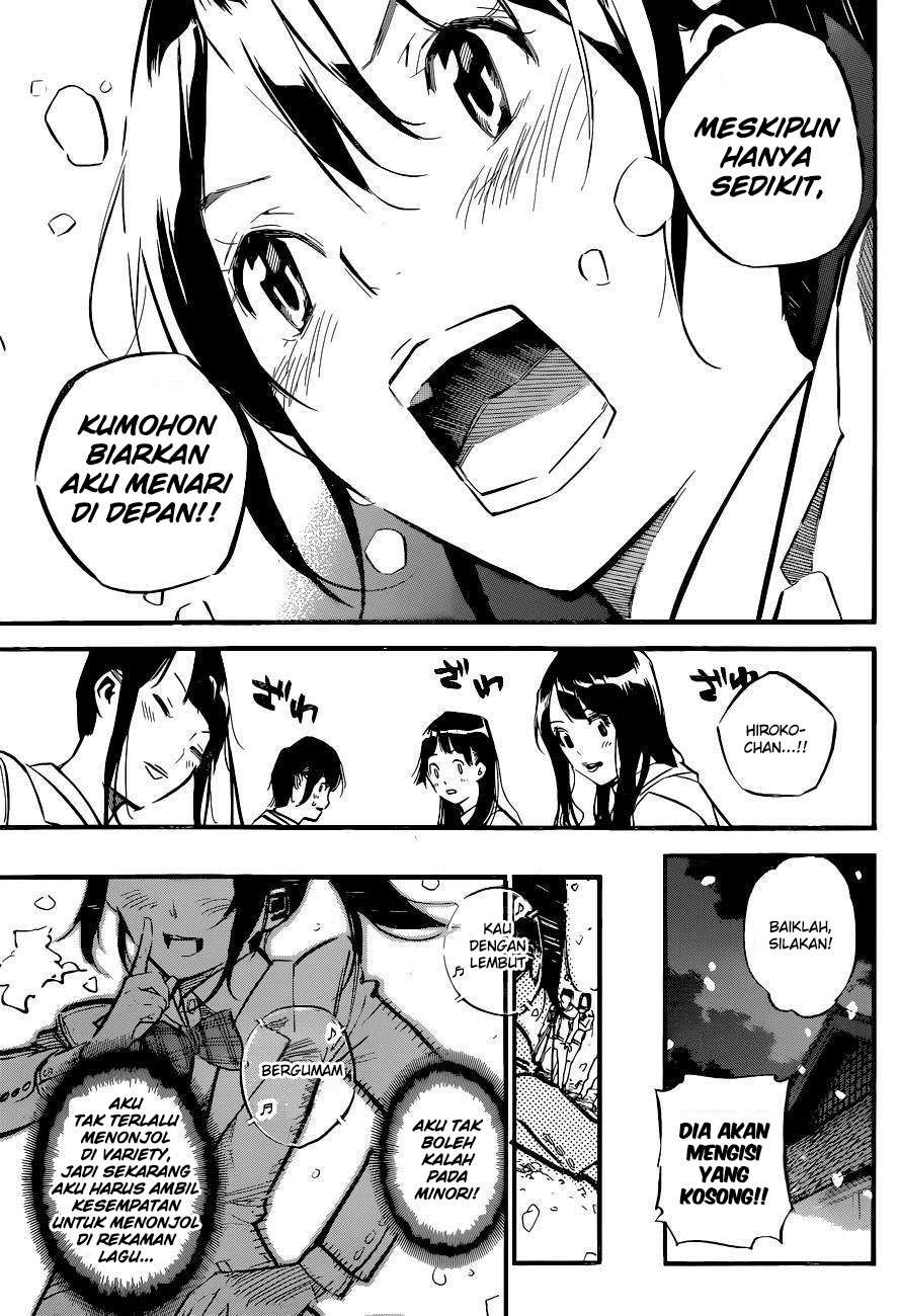 AKB49 Chapter 151 Gambar 9