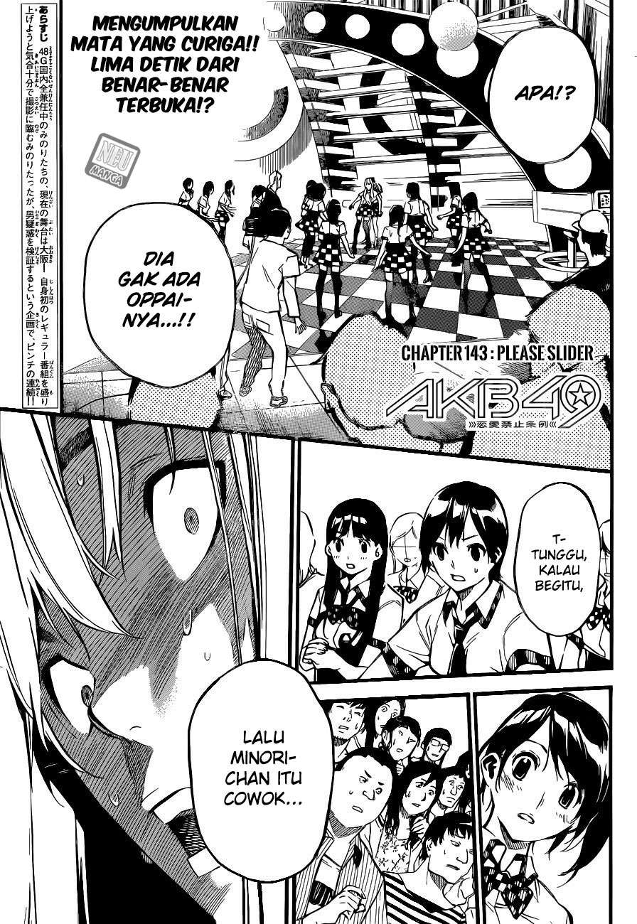 AKB49 Chapter 148 Gambar 3