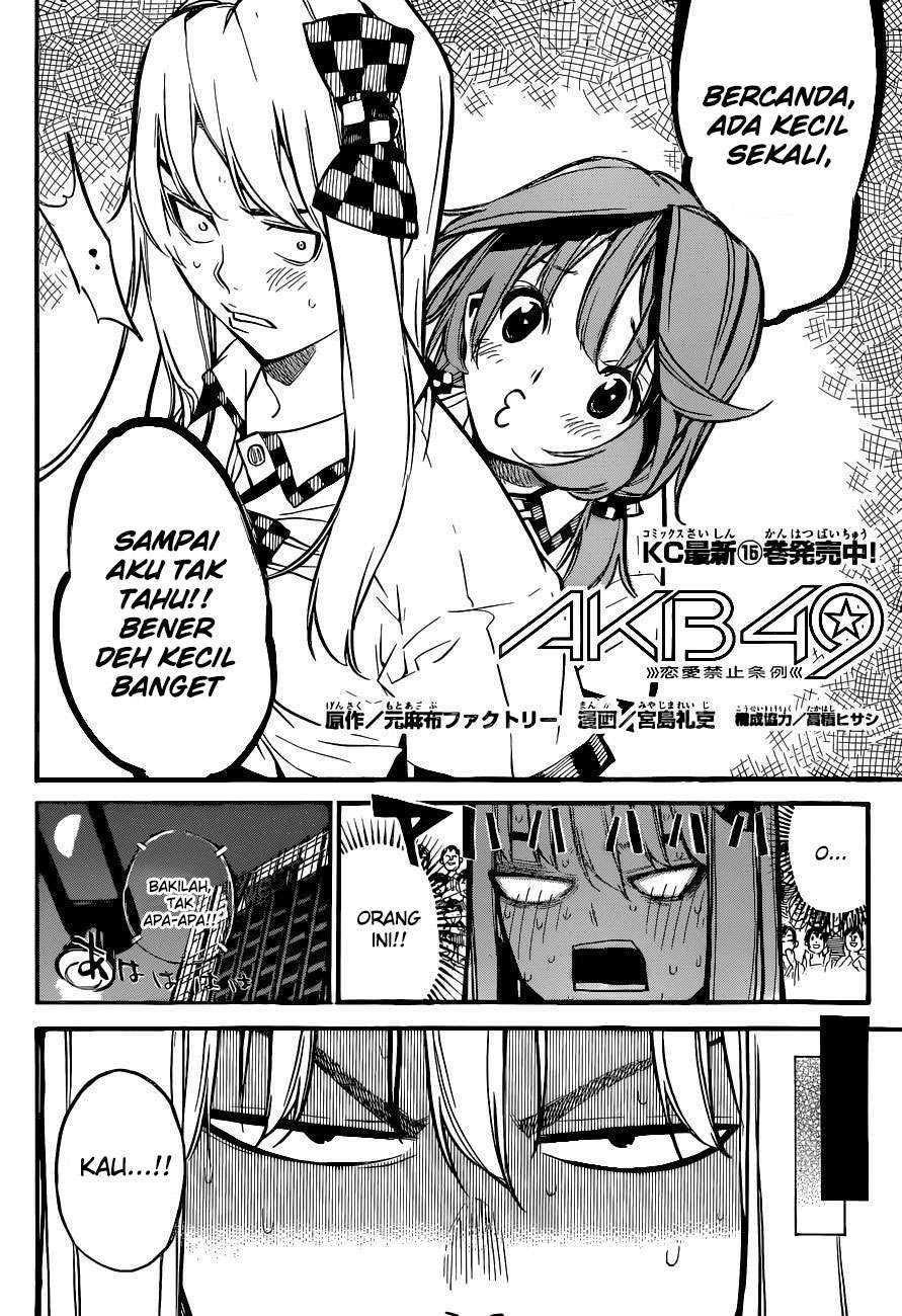 AKB49 Chapter 148 Gambar 4