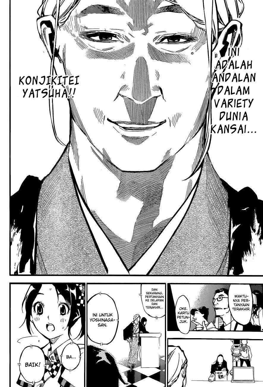 AKB49 Chapter 146 Gambar 13