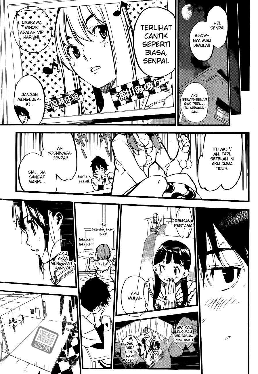 AKB49 Chapter 145 Gambar 17