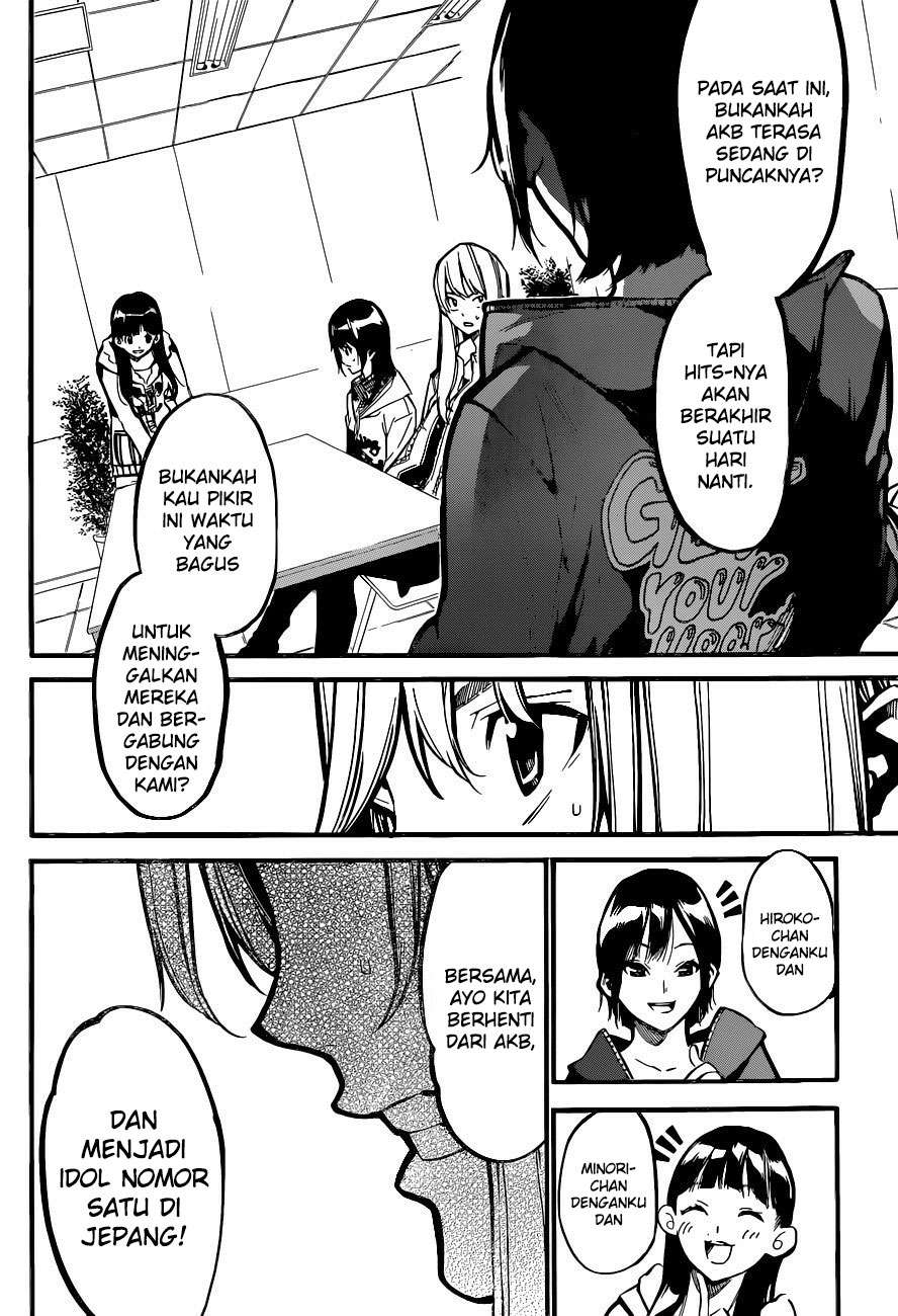 AKB49 Chapter 143 Gambar 16