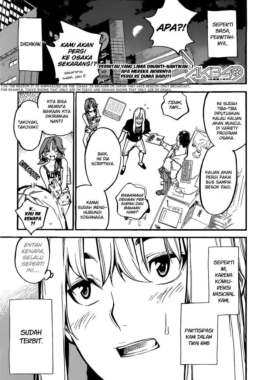 AKB49 Chapter 142 Gambar 3