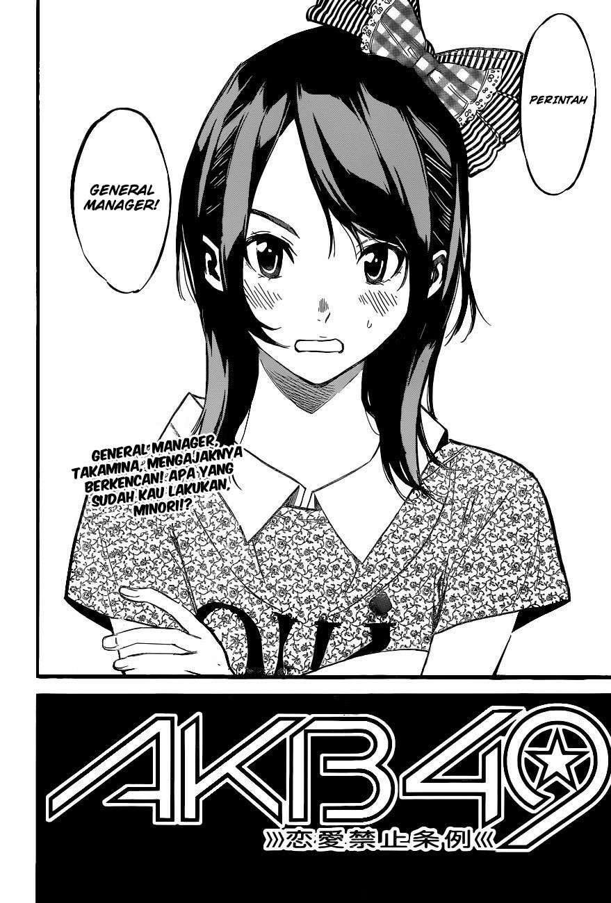 AKB49 Chapter 141 Gambar 4