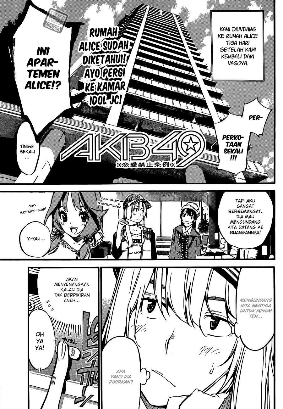 AKB49 Chapter 139 Gambar 3