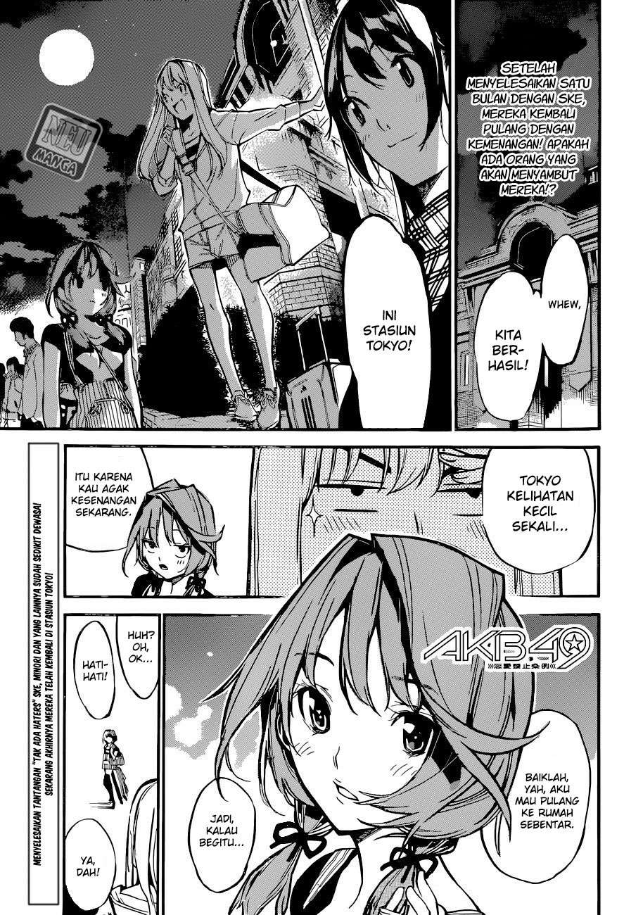 AKB49 Chapter 138 Gambar 3