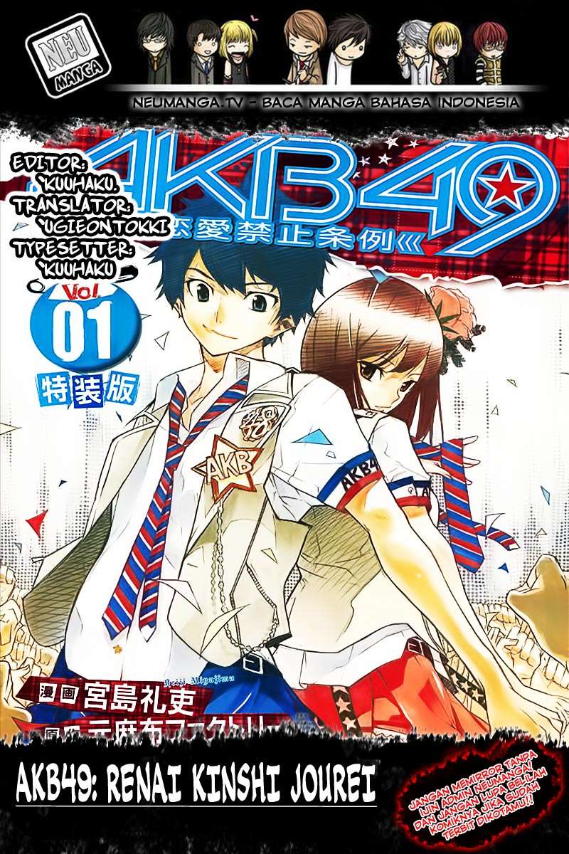 Baca Komik AKB49 Chapter 136 Gambar 1