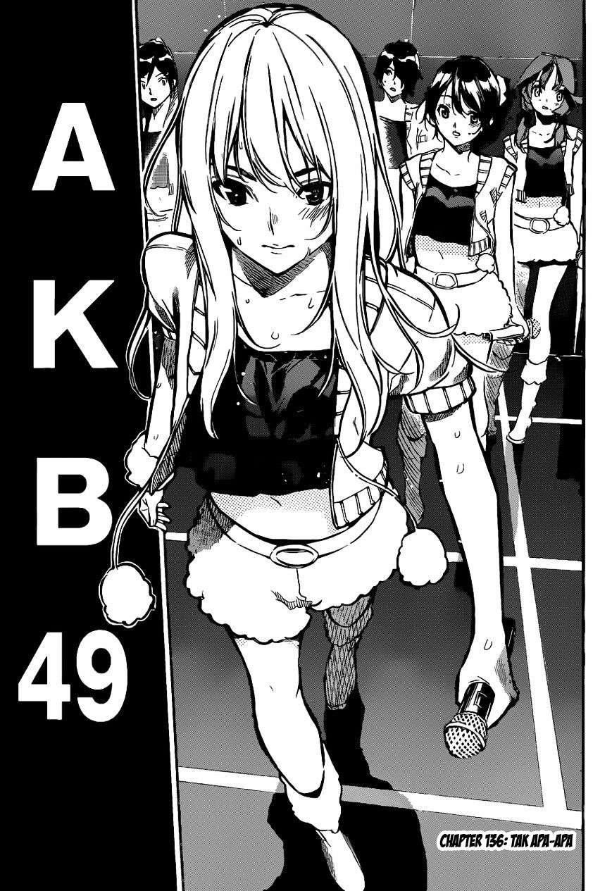 AKB49 Chapter 136 Gambar 4