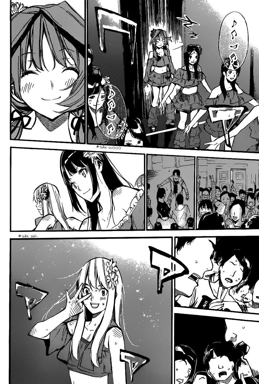 AKB49 Chapter 132 Gambar 18