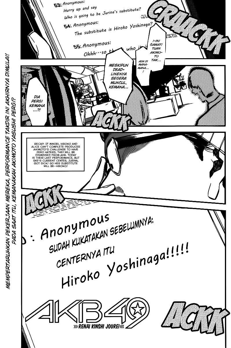 Baca Manga AKB49 Chapter 131 Gambar 2