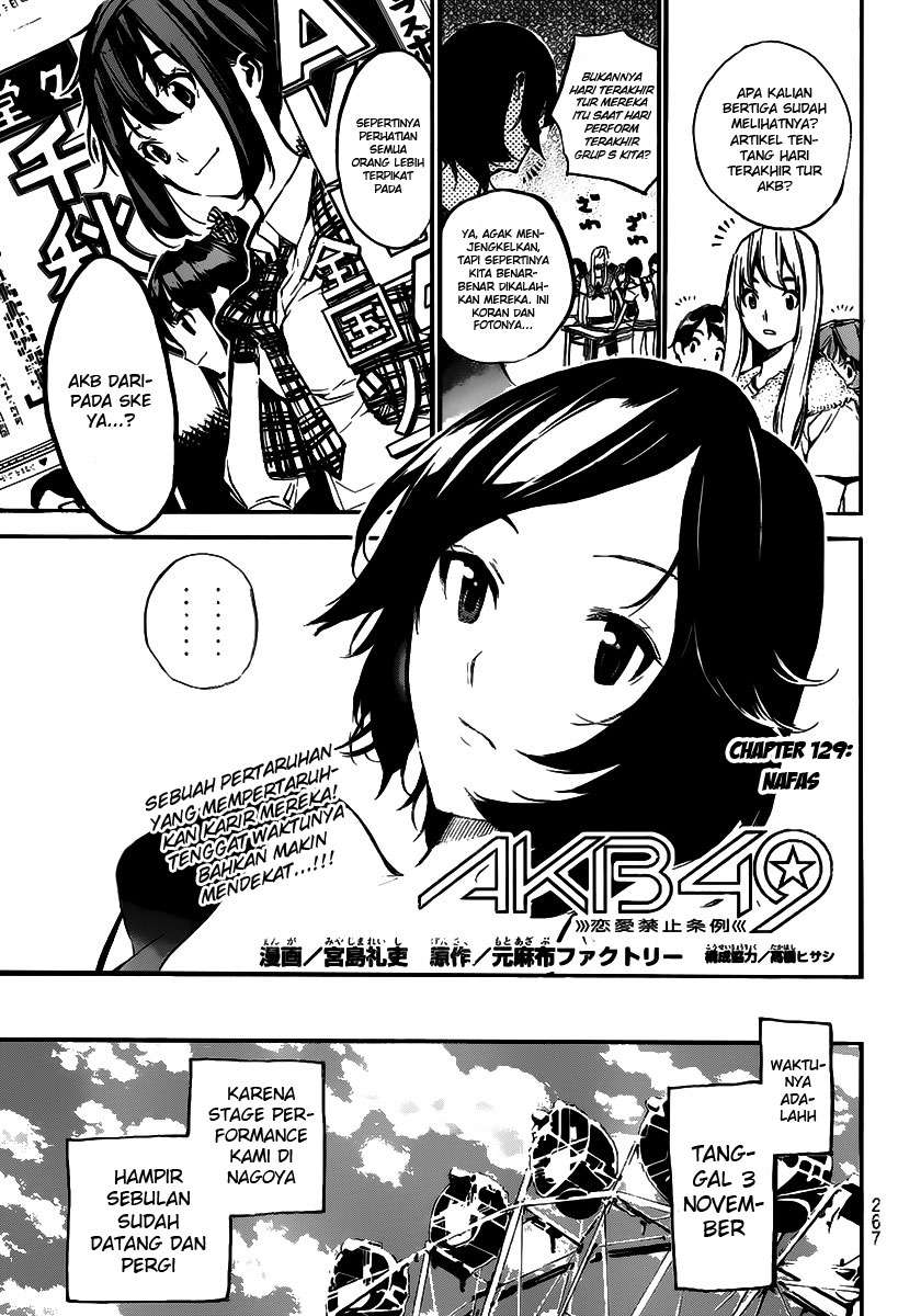 Baca Manga AKB49 Chapter 129 Gambar 2