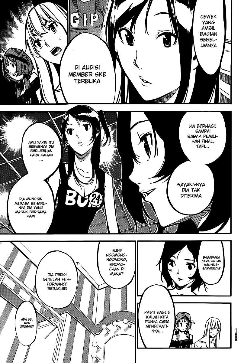 AKB49 Chapter 128 Gambar 4