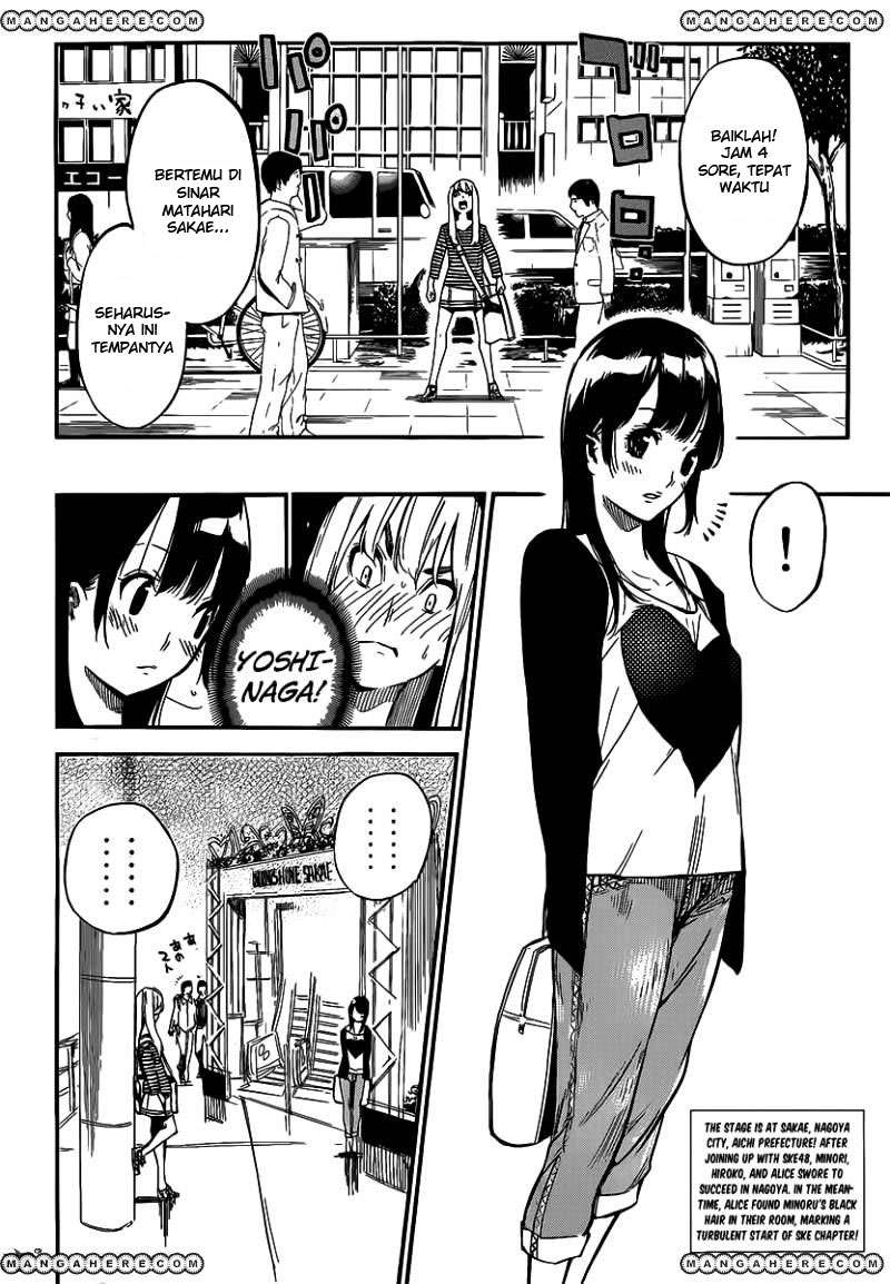 AKB49 Chapter 119 Gambar 4