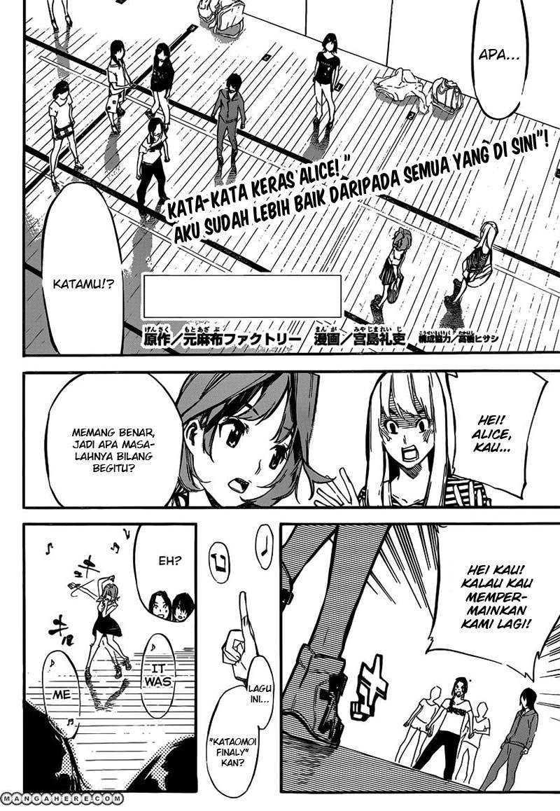 AKB49 Chapter 118 Gambar 3