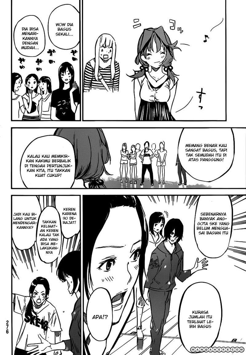 AKB49 Chapter 118 Gambar 5