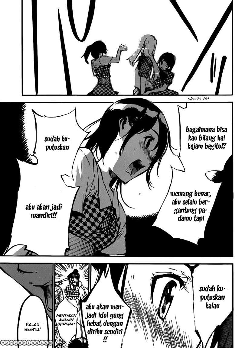 AKB49 Chapter 116 Gambar 4