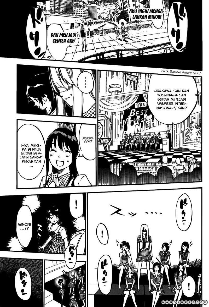 AKB49 Chapter 115 Gambar 17