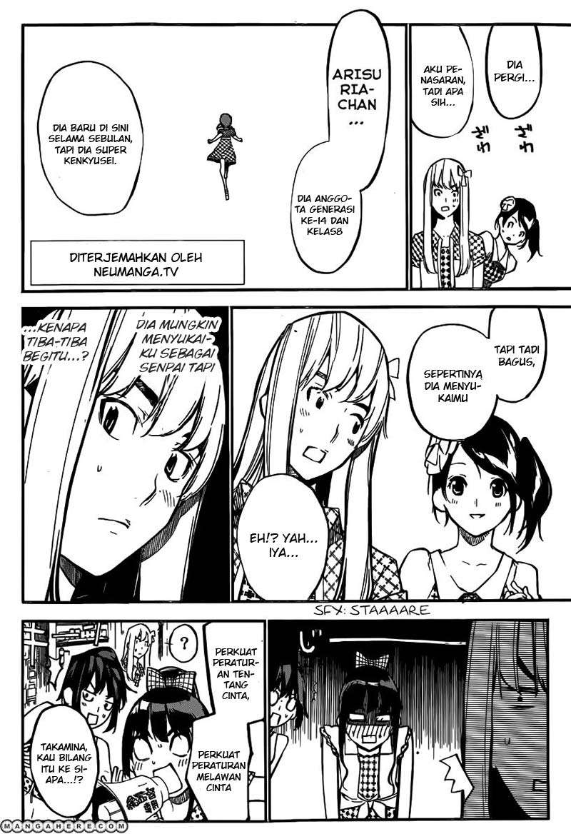 AKB49 Chapter 114 Gambar 3