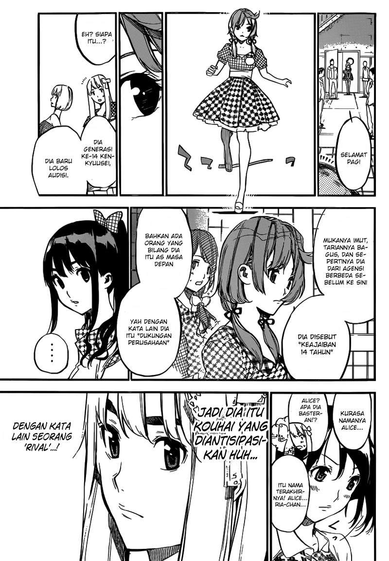 AKB49 Chapter 113 Gambar 4