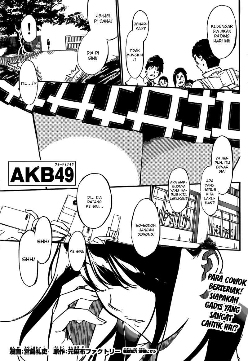 Baca Manga AKB49 Chapter 111 Gambar 2