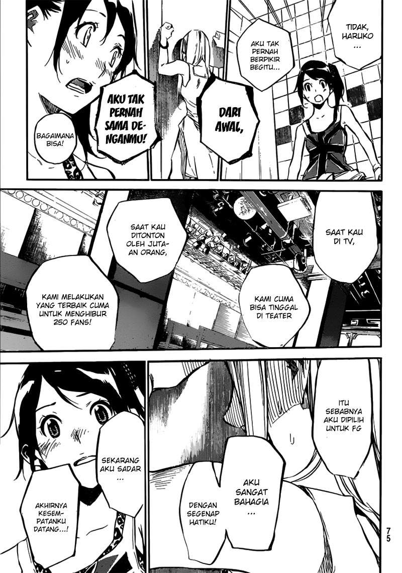 AKB49 Chapter 107 Gambar 9