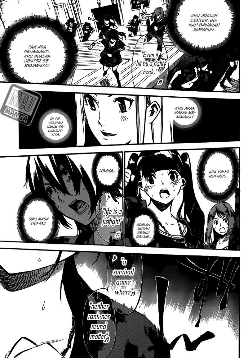 AKB49 Chapter 106 Gambar 15